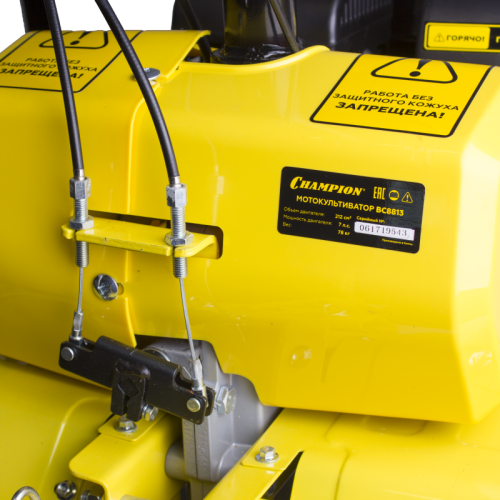 Бензиновый мотокультиватор Champion BC8813-Tehinstrument
