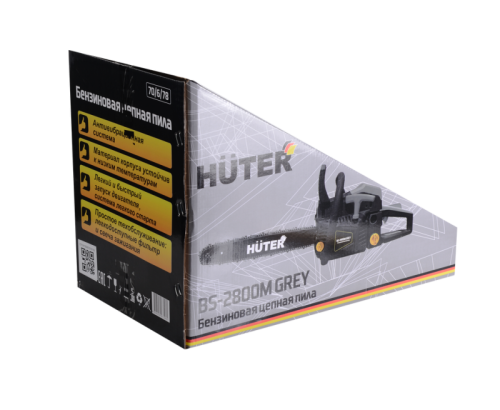 Бензопила BS-2800M GR Huter-Tehinstrument
