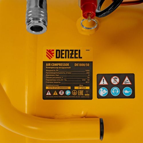 Компрессор воздушный Denzel DK1800/50, Х-PRO-Tehinstrument