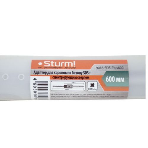 Адаптер для коронок по бетону, центрирующее cверло, 600 мм, SDS+,  Sturm-Tehinstrument