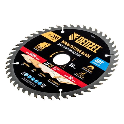 Пильный диск по дереву ф200 х 30 мм, 48 зубьев Denzel-Tehinstrument