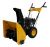 Habert Снегоуборщик HBM24-F(KC212)-Tehinstrument Habert Снегоуборщик HBM24-F(KC212)-Tehinstrument