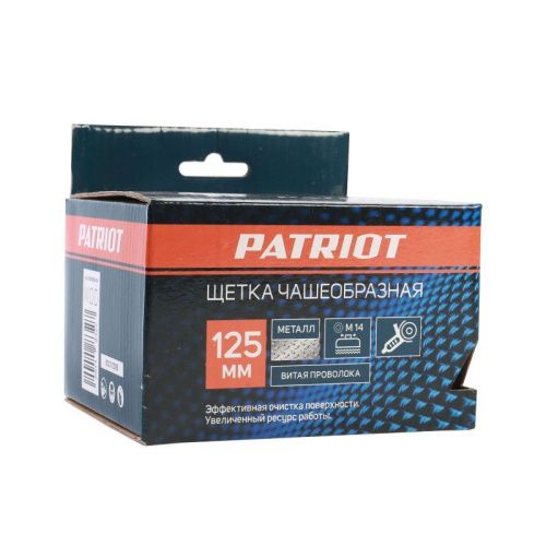 Щетка чашеобразная витая (125 мм, М14), Patriot-Tehinstrument