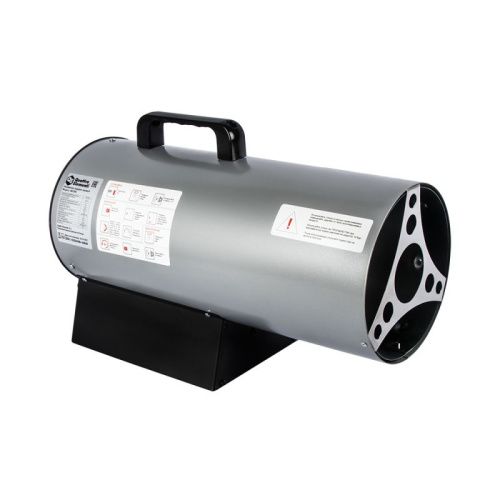 Нагреватель воздуха газовый QUATTRO ELEMENTI QE-20G-Tehinstrument