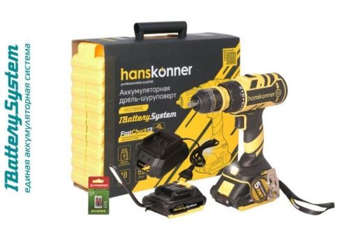 Аккумуляторный шуруповерт Hanskonner HCD1865C 1BatterySystem-Tehinstrument