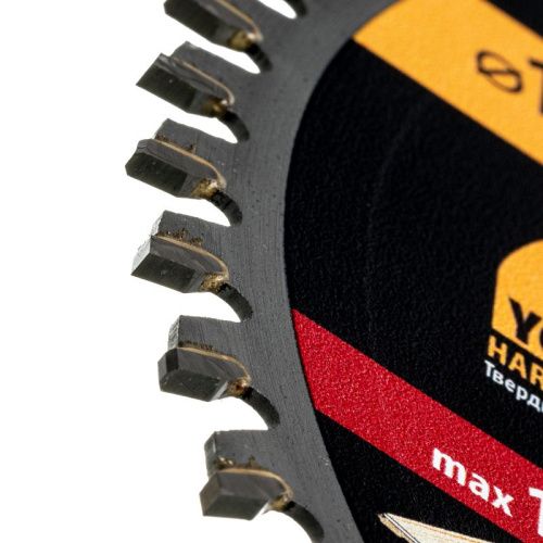 Пильный диск по ламинату ф140 х 20 мм, 48 зубьев Denzel-Tehinstrument