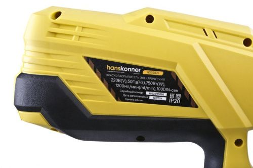 Краскопульт электрический Hanskonner HSG9675-Tehinstrument