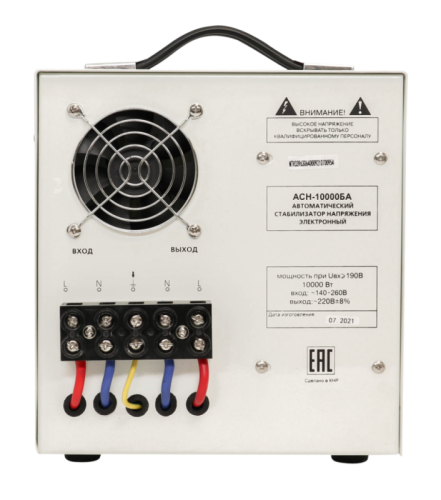 Стабилизатор напряжения Ресанта АСН-10000БА-Tehinstrument