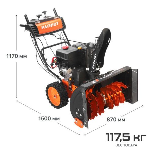 Снегоуборщик бензиновый Patriot Сибирь 113 E-Tehinstrument