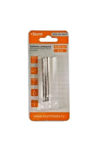 Коронка алмазн. По керам. Плитке и стеклу 6 х 55 мм, 2 шт., блистер,  Sturm-Tehinstrument