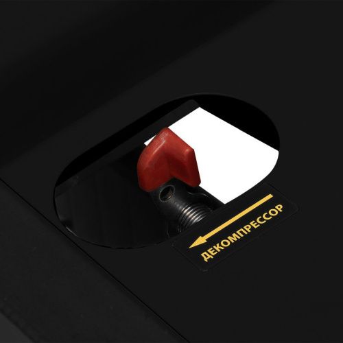 Генератор дизельный Denzel DES-32E-Tehinstrument