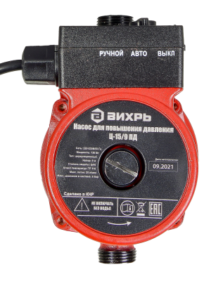 Насос для повышения давления Вихрь Ц-15/9 ПД-Tehinstrument