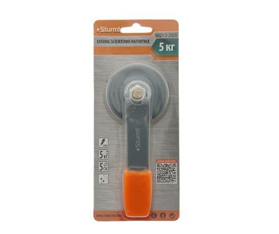 Клемма заземления магнитная, 500А, d 86mm  Sturm-Tehinstrument