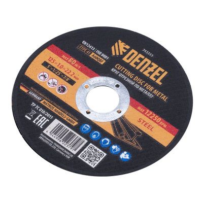 Круг отрезной по металлу, 125 х 1,0 х 22,2 мм, A60QBF Denzel-Tehinstrument