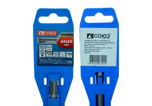 Бур SDS+ 06x160 мм с твердосплавной напайкой, СПИРАЛЬ S4 , Союз-Tehinstrument