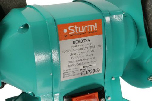Точильный станок  Sturm BG6022A-Tehinstrument