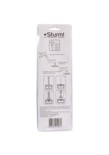 Заклепочник усиленный 250 мм  Sturm-Tehinstrument