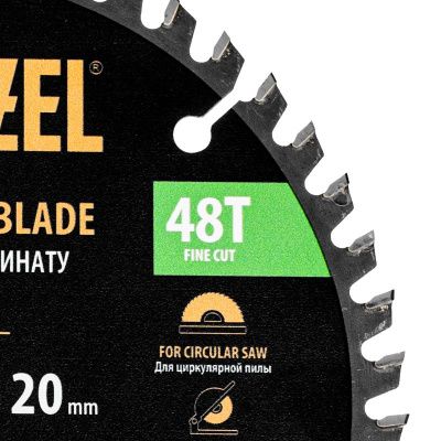 Пильный диск по ламинату ф160 х 20 мм, 48 зубьев Denzel-Tehinstrument