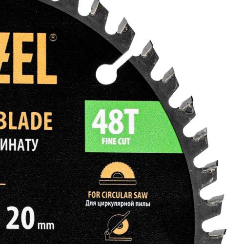 Пильный диск по ламинату ф160 х 20 мм, 48 зубьев Denzel-Tehinstrument