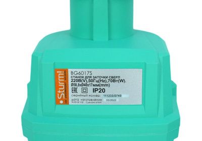 Станок заточной для сверл BG6017S  Sturm, 70Вт, сверла 3-10 мм-Tehinstrument