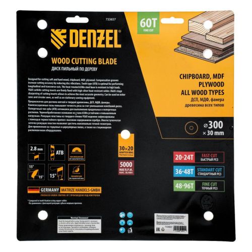 Пильный диск по дереву ф300 х 30 мм, 60 зубьев Denzel-Tehinstrument