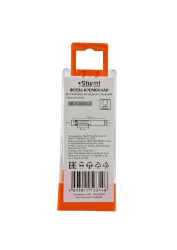 Фреза кромочная с нижним подшипником dxhxl 8x20x70 мм,хв.8  Sturm-Tehinstrument