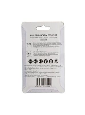 Корщетка  Sturm 5241201-Tehinstrument