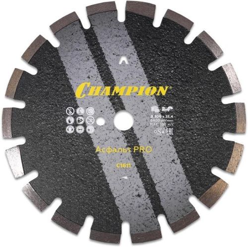 Диск алмазный CHAMPION асфальт PRO Asphafight, С1611-Tehinstrument
