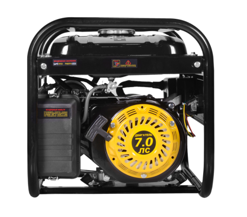 Портативный бензогенератор HUTER DY4000L-Tehinstrument