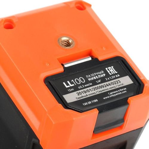 Нивелир лазерный Patriot LL 100-Tehinstrument
