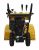 Снегоуборщик Habert HB1542MS PRO-Tehinstrument Снегоуборщик Habert HB1542MS PRO-Tehinstrument