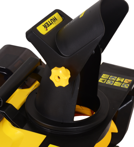 Снегоуборщик аккумуляторный Huter SGC 40-Li-Tehinstrument