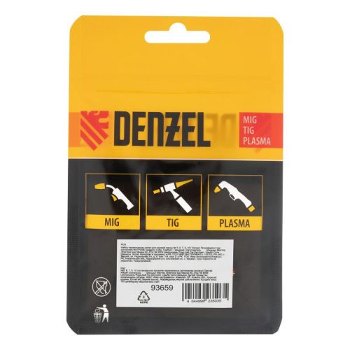 Набор керамических сопел для газовой линзы № 5, 6, 7, 8, 10 Denzel-Tehinstrument