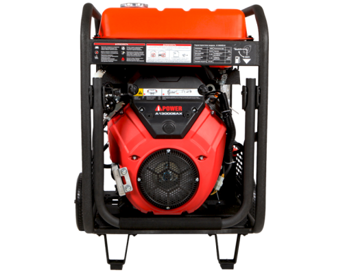 Бензиновый генератор A-iPower A13000EAX-Tehinstrument