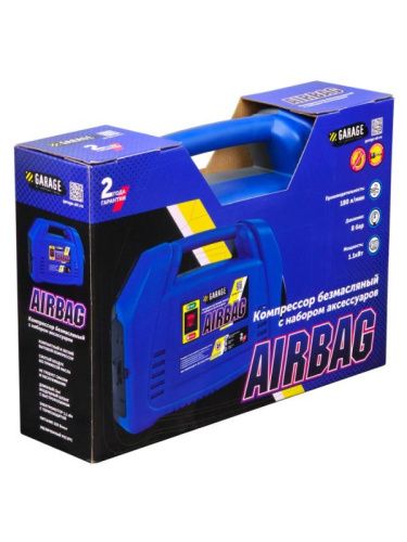 Компрессор безмасляный Garage AIRBAG-Tehinstrument