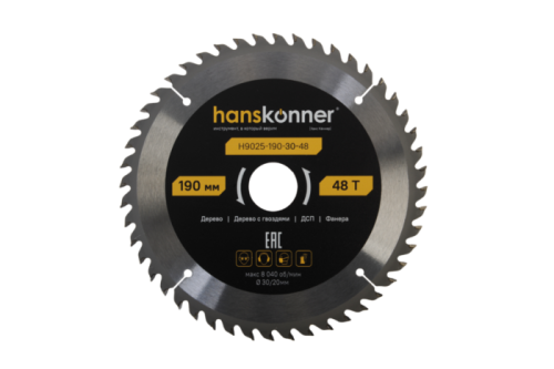 Пильный диск по дереву ArmorPiercing 190x30/20мм, 48 зубьев, Hanskonner-Tehinstrument