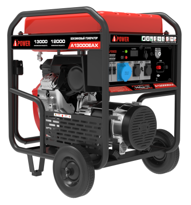 Бензиновый генератор A-iPower A13000EAX-Tehinstrument