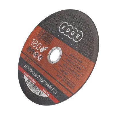 Диск отрезной по металлу (180х1.6х22.23 мм), Patriot-Tehinstrument