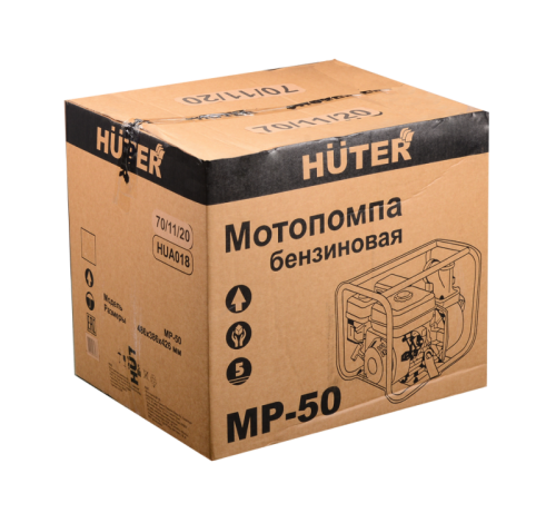 Мотопомпа MP-50 Grey Huter-Tehinstrument