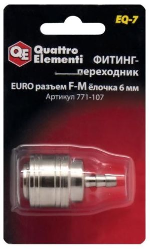 Фитинг-переходник QUATTRO ELEMENTI EQ-7-Tehinstrument