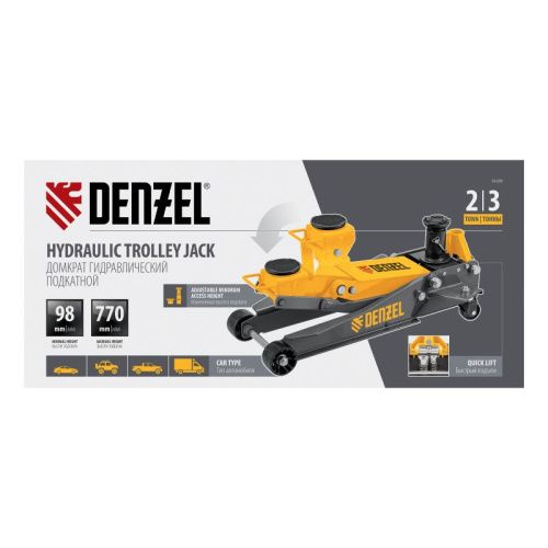 Домкрат гидравлический подкатной, 2/3 т, 98-770 мм, быстрый подъем, низ. подхват, проф, SUV Denzel-Tehinstrument
