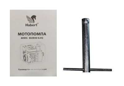 Habert Мотопомпа 80WG-Tehinstrument
