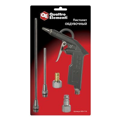 Пистолет обдувочный QUATTRO ELEMENTI со сменными насадками, разъем EURO, профи разъем EURO, профи-Tehinstrument