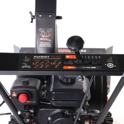 Снегоуборщик бензиновый Patriot PS 601-Tehinstrument