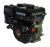 Двигатель Lifan 170F-C Pro, вал ?20мм-Tehinstrument