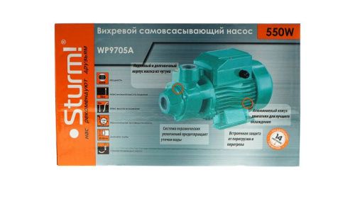 Насос поверхностный  Sturm WP9705A-Tehinstrument