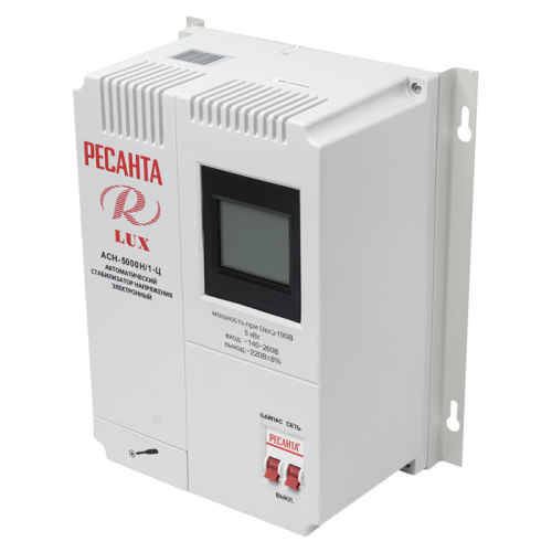 Стабилизатор напряжения серии LUX РЕСАНТА АСН-5000Н/1-Ц-Tehinstrument