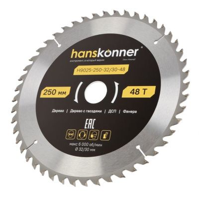 Пильный диск по дереву ArmorPiercing 250x32/30мм, 48 зубьев, Hanskonner-Tehinstrument