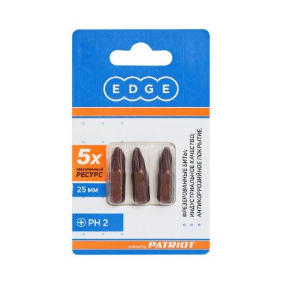 Бита PH2, сталь S2, длина 25 мм, 3  шт., Patriot-Tehinstrument