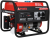 Портативный бензиновый генератор A-iPower A2200-Tehinstrument